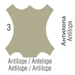 Peinture pour cuir Tarrago – 003 antilope #0